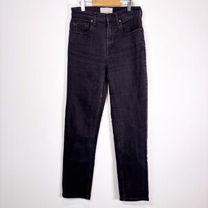 Everlane High Waist Straight Leg Jeans